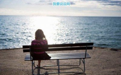 ​描写雪景的段落20096句