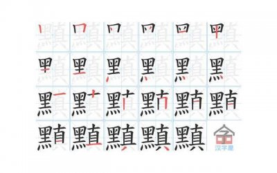 ​好听的情话八字短句不俗汇总96句