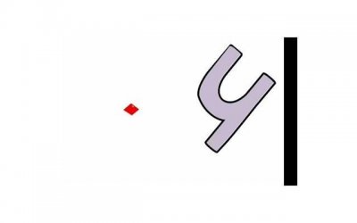 ​把一眼惊艳的短句选录100句