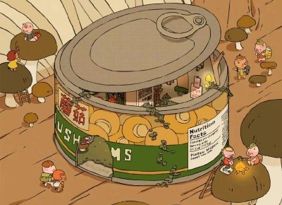 ​新婚铺床寄语