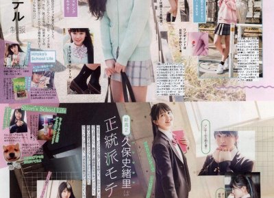 ​复杂的表白句子简短精拣140条