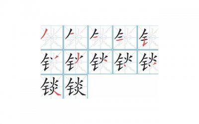 ​最朴实走心的表白 特别含蓄又有深意的情话