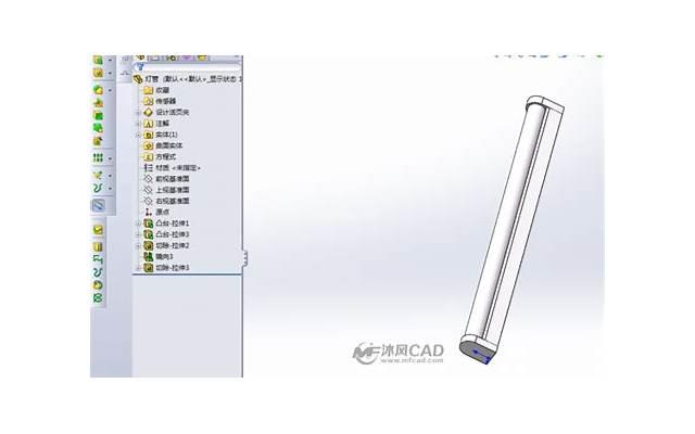 异地恋表白的话真实点的（带玲字的短句）