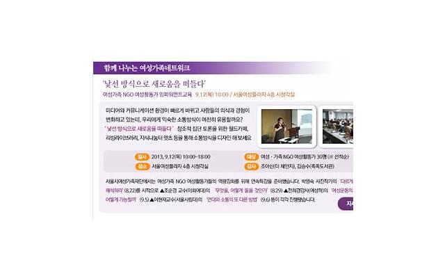 爸爸我爱你情话短句（推荐10条）