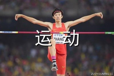 ​犹如的排比句15句