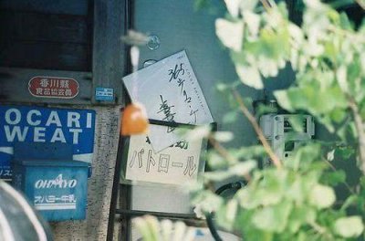 ​跟女人聊天调情句子