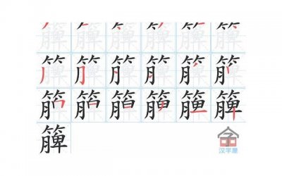 ​早安励志正能量美图语录( 早安励志正能量美图语录)