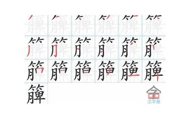 早安励志正能量美图语录( 早安励志正能量美图语录)