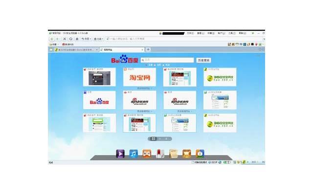 关于深夜一个人的爱情语录 2025年语录致自己[18句]
