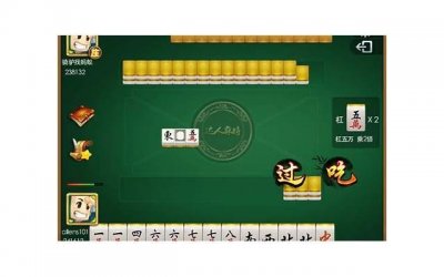 ​麻将经典语录(麻将励志经典语录)