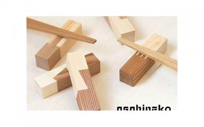 ​五月天歌词经典语录