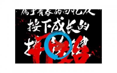 ​情感语录丨有时候，一句简单的问候可以治愈内心的孤独。