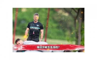 ​直男癌经典语录