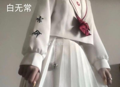 ​2025王者情侣名字大全最甜（王者情侣名字一对土味情话）