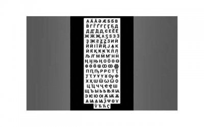 ​情感咨询：暗恋一个人表白的话浪漫表白的情话有哪些