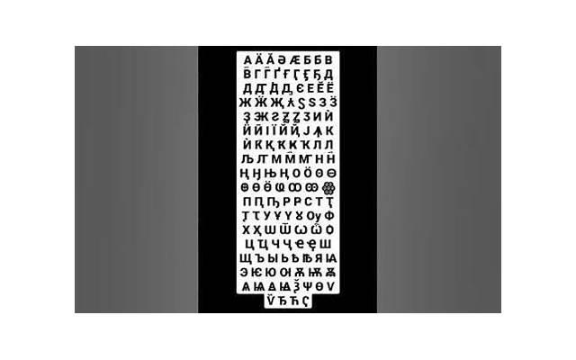 情感咨询：暗恋一个人表白的话浪漫表白的情话有哪些