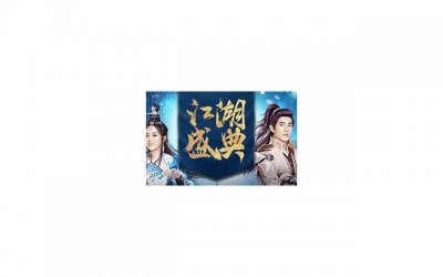 ​狂吃的图（精选20条狂吃的七夕情话）