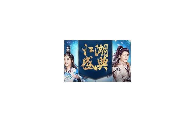 狂吃的图（精选20条狂吃的七夕情话）