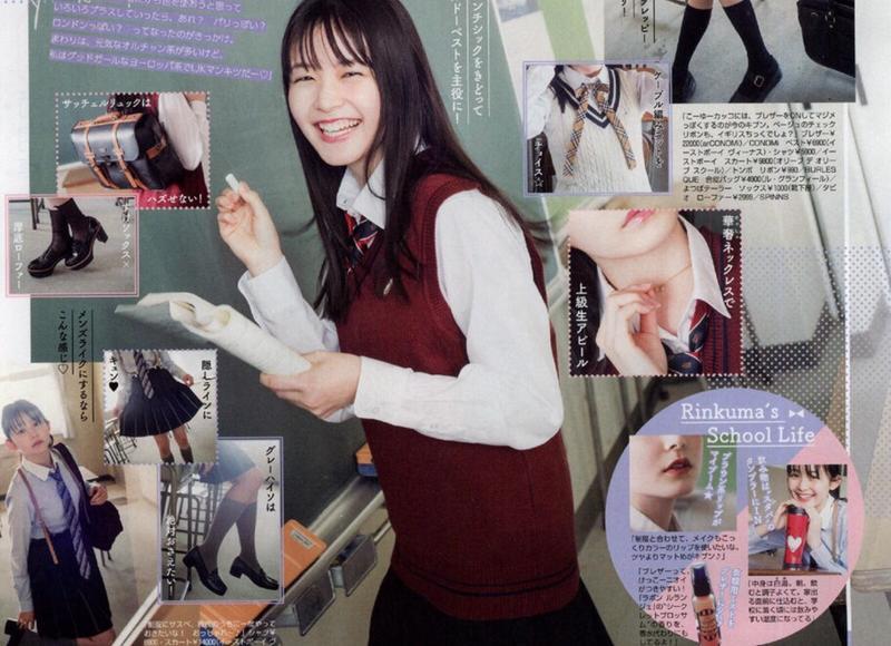 给女朋友一段深情的话 给女朋友发一段情话