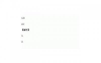 ​有关街头的动心的情话（关于街头）