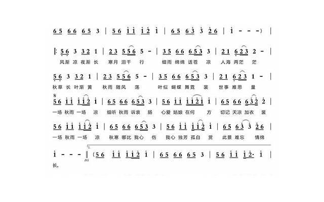 一问一答情话套路大全 一问一答情话套路大全