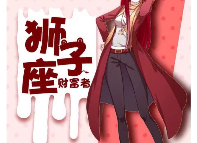 甜到炸的小情话简短