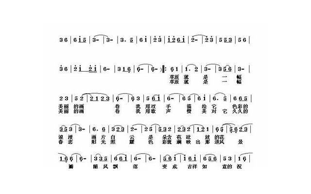 文艺抖音情话大全(要走的人我绝不留的8字情话) 文艺抖音情话大全(要走的人我绝不留的8字情话)