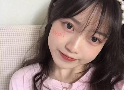 ​情人节卡片情话民国-追女孩子表白的句子