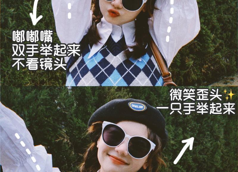 剑来中最感动的话[情话套路大全2025]