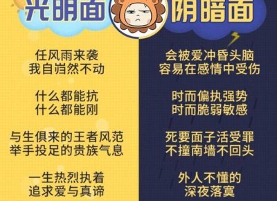 ​情话微甜小说西西特免费