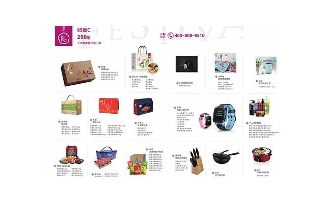 土味情话大全撩男朋友感动