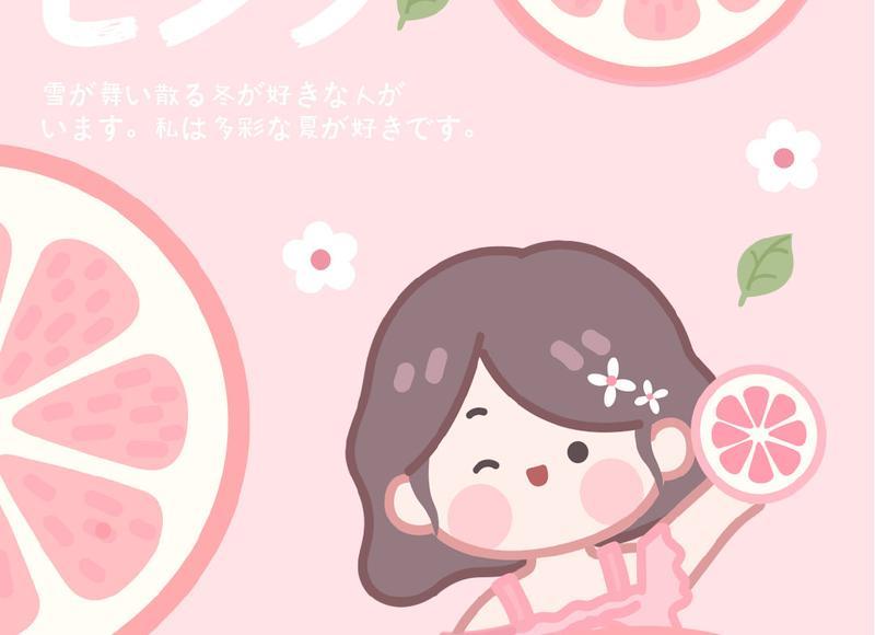 比我爱你有用一万倍 qq最热门撩妹情话