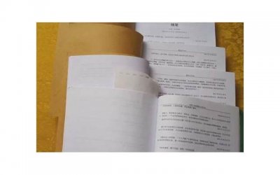 ​情话摘抄句子迷《花开终落，发布》