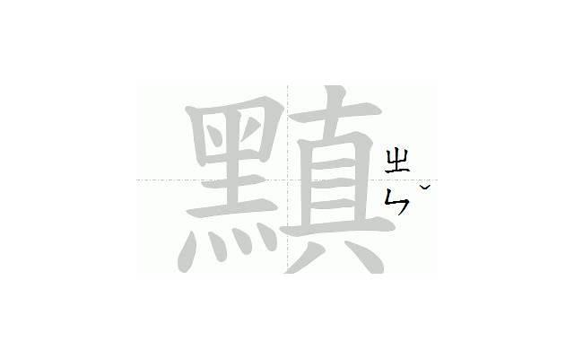 你的情话-情侣手账本情话 你的情话-情侣手账本情话