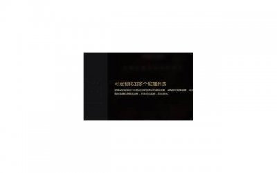 ​对友谊一些哲理的话(对友谊一些哲理的话英语)