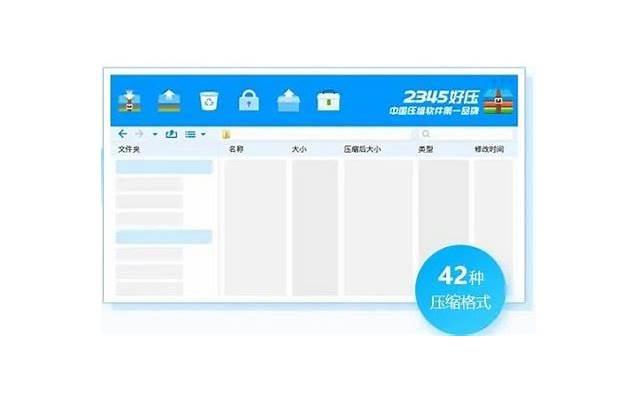 隔着屏幕撩人的话（怎么隔着屏幕撩人）