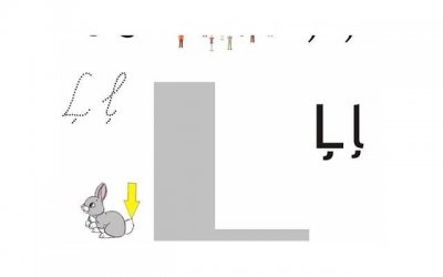 ​写给父亲催泪的话简短150字