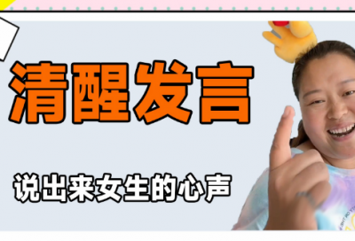 ​虎年出生的男孩起什么名字最好，男孩的名字2023年出生