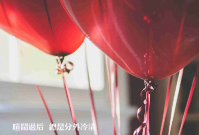 ​朋友圈心塞难过的句子(精选67句)