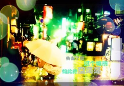 ​朋友圈说说的好句子