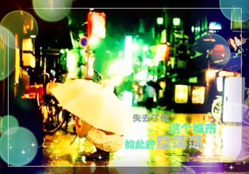 朋友圈说说的好句子