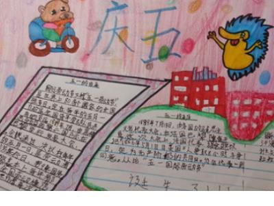 关于一个人走的优美句子