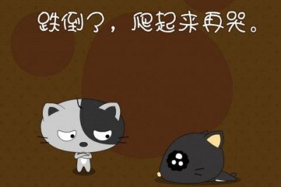 ​早安正能量简单一句话 清晨发朋友圈问候的句子精选43句