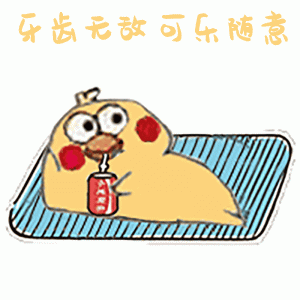 ​表达牙齿白的唯美句子