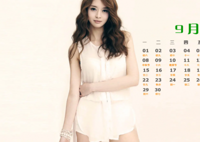 ​关于跨年的唯美句子