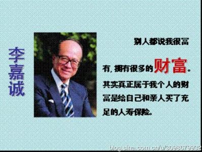 著名作家励志经典语录 现代作家经典语录