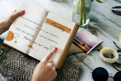 ​沈云辰的经典qq签名（21句签名唯美励志）