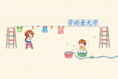 ​愚人节霸气表白句子 愚人节含蓄表白的文案78句