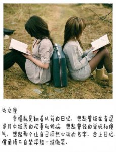 ​抖音励志霸气说说 阳光正能量的励志说说短语(60句)