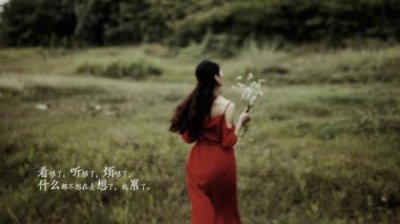 ​霸气的个性说说短语（qq说说心情短语）